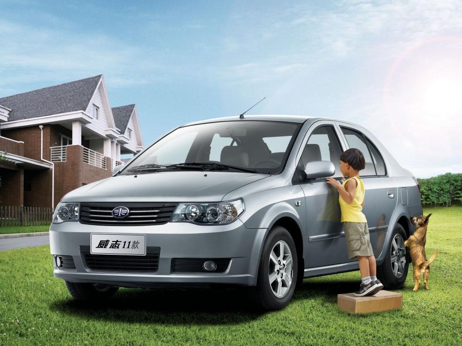 FAW Vita Sedan '2008